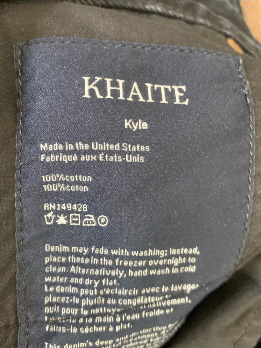 Khaite womens black Kyle straight leg 100% cotton jeans 25 - Picture 10 of 10